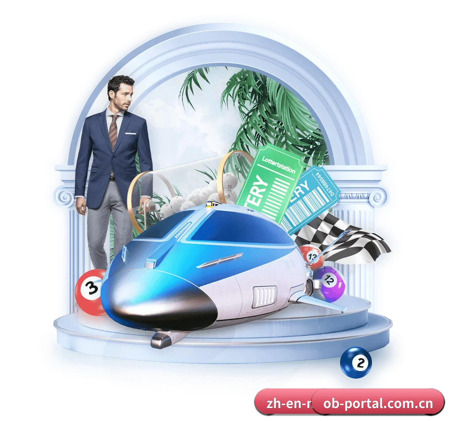 欧博平台 APP